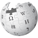 wikipedia emoji